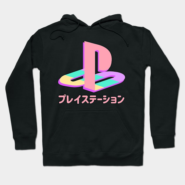 Pureisuteshon Logo Hoodie by Serapheir